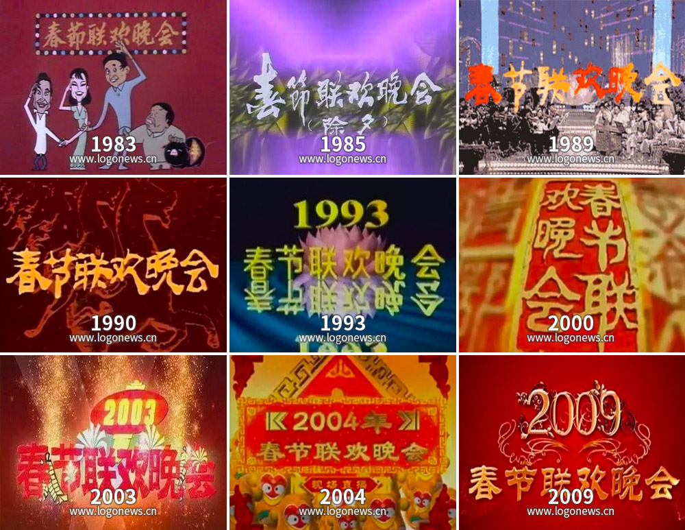 標(biāo)志設(shè)計(jì)，logo設(shè)計(jì)，商標(biāo)設(shè)計(jì)