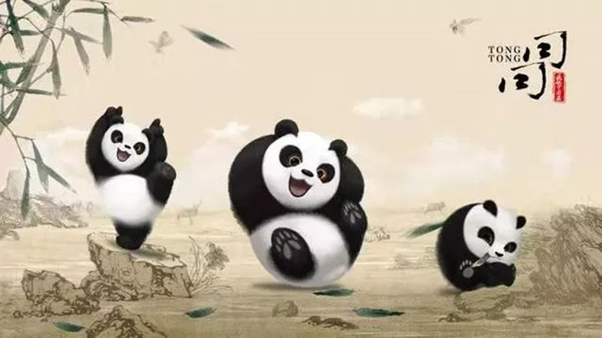 吉祥物設(shè)計