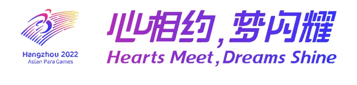 奧運(yùn)會logo設(shè)計(jì)