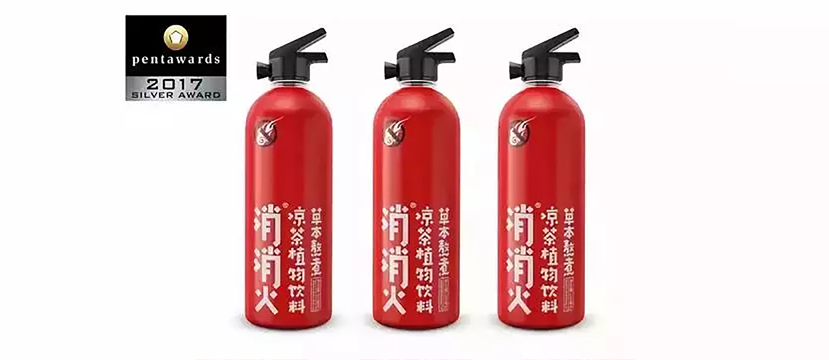 涼茶包裝設(shè)計(jì)