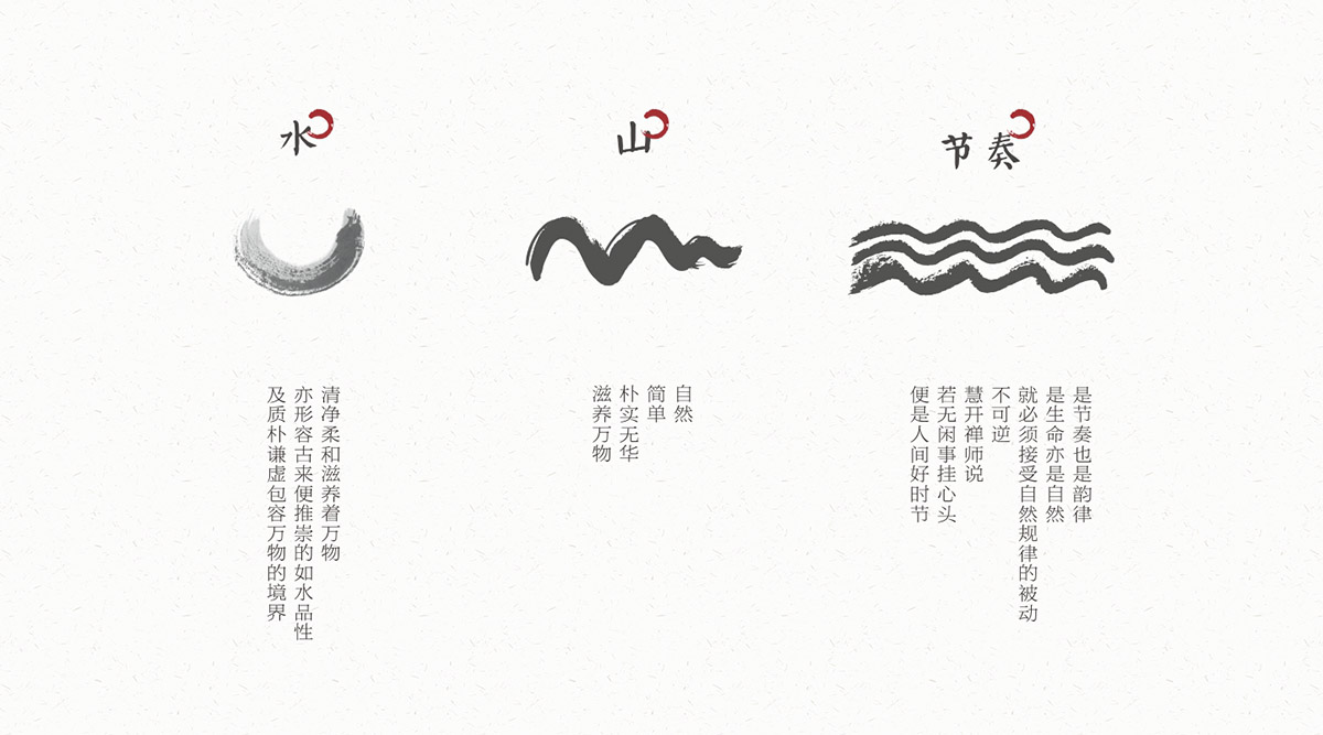 南京logo設(shè)計(jì)公司案例