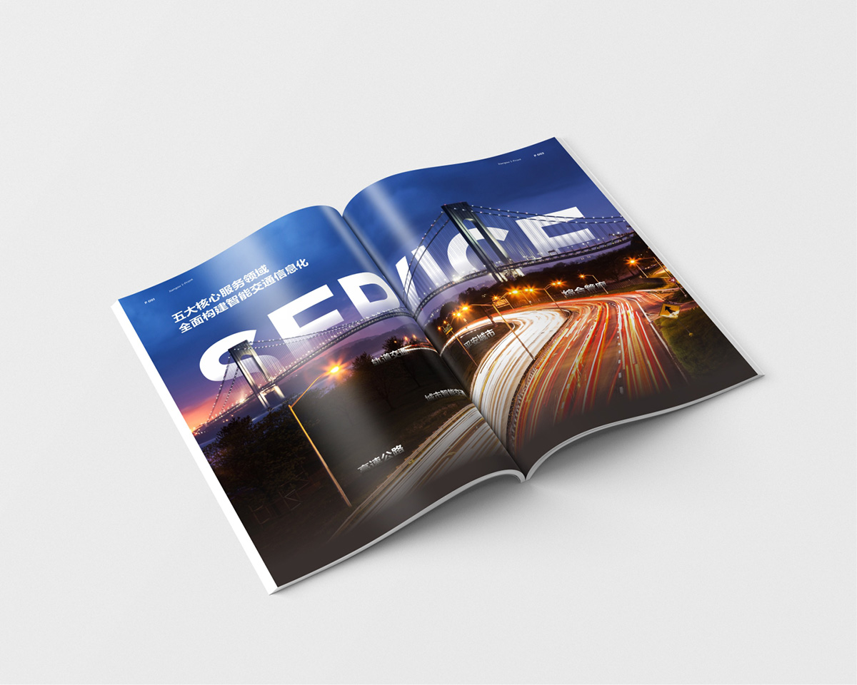 高端大氣企業(yè)宣傳冊(cè),企業(yè)畫冊(cè)設(shè)計(jì) 高端大氣企業(yè)宣傳冊(cè),企業(yè)畫冊(cè)設(shè)計(jì)