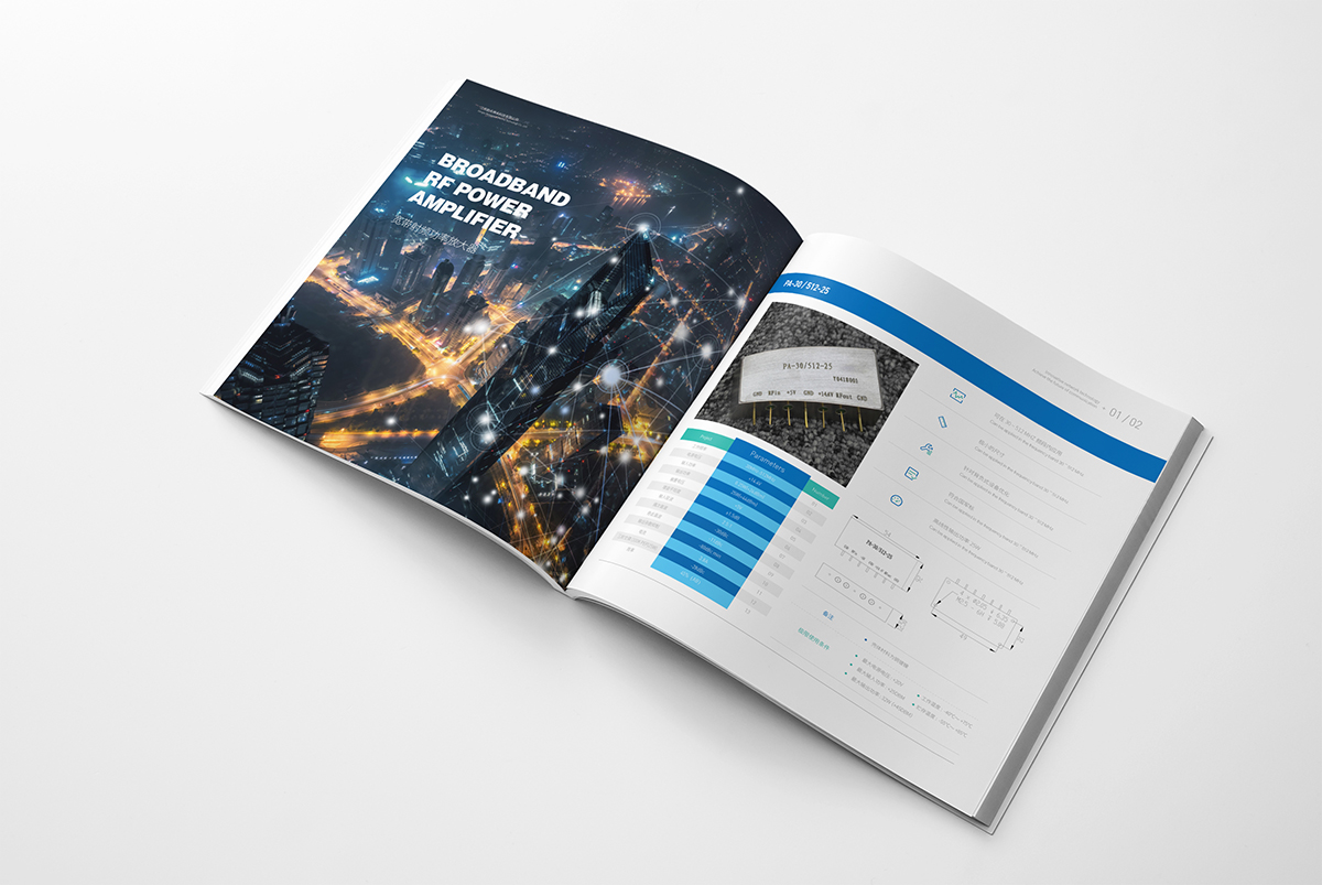 科技公司畫冊(cè)應(yīng)該如何設(shè)計(jì),科技產(chǎn)品畫冊(cè)設(shè)計(jì)
