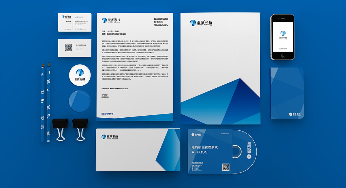 企業(yè)VI設(shè)計,企業(yè)VI設(shè)計包含哪些內(nèi)容
