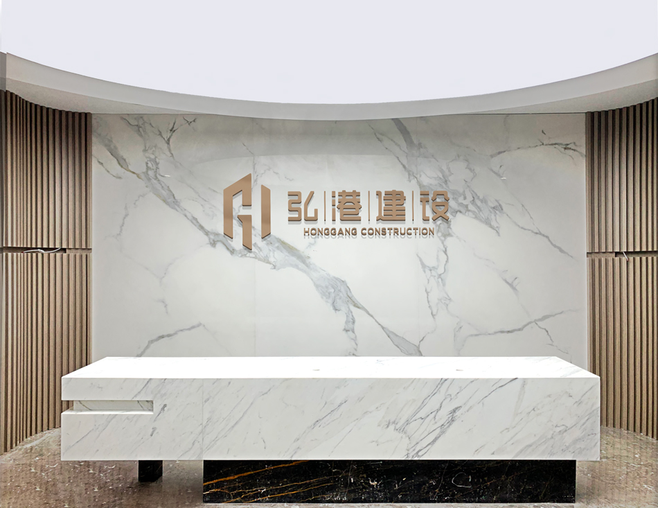 前臺logo墻設(shè)計(jì)制作